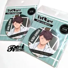 ハイキュー‼　デコレーション缶バッジ　及川徹　2点②