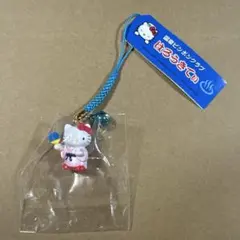 Item thumbnail for item 909bf0d0-6b56-4bd3-a510-6af94807fd44