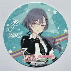 2026年最新】ラブライブ コースター 蓮の人気アイテム - メルカリ