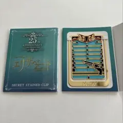 Item thumbnail for item 4485516c-2787-45df-beae-88e6a9c46f6b