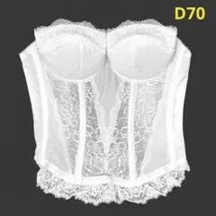 ドレス用ビスチェ