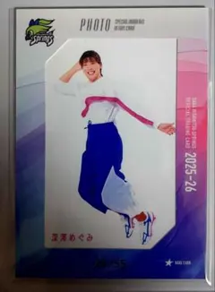 Item thumbnail for item 892a5b8f-3649-4c5b-9341-300808b124be