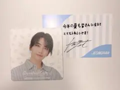 Item thumbnail for item 1a051980-1e92-4a3e-9993-832f38c8c4c0