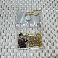 木村柾哉 INI みてコレ！ ガチャガチャ カプセルトイ