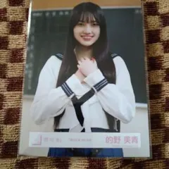 2026年最新】夏の近道 生写真の人気アイテム - メルカリ