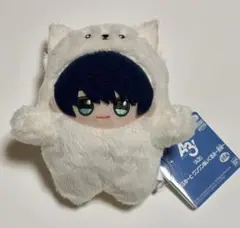 A3! もふめ〜と ワンワンぬいぐるみ 冬組 月岡紬