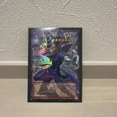 Item thumbnail for item 65ce3748-1a6c-46f2-8953-eaf5ef83239a