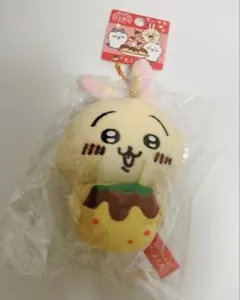 【新品】ちいかわ　大阪 たこ焼き　ぬいぐるみチェーン　うさぎ