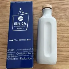 ❣️最終値下げ ありがとうボトルのみ （テスター無し） ❣️最終値下げ ありがとうボトルのみ （テスター無し） 楽天