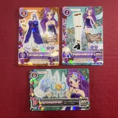 アイカツカード スパイシーアゲハ2枚セット - メルカリ
