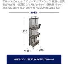 新品未使用品 昭和レトロmarmoth M-055 手提げ金庫 緑 - メルカリ