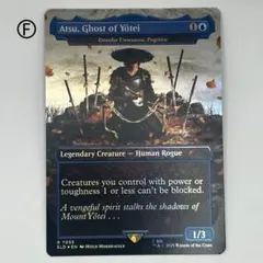 Item thumbnail for item 7d902185-a6b9-4711-b871-b7e9f3282377