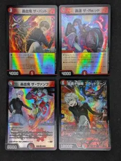 デュエマ にじさんじ 異次元の超獣使い 葛葉 4枚セット