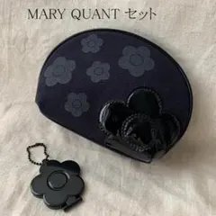MARY QUANT ポーチ 　ミラー　2点セット　 マリークワント　黒ブラック