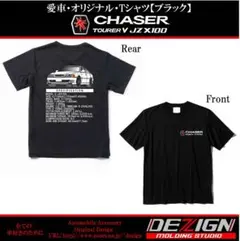 三菱最終型GTO・Tシャツ - メルカリ