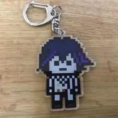 ダンガンロンパV3 王馬小吉　キーホルダー
