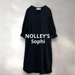 NOLLEY’S ダブルサテン Vネック タックワンピース ネイビー 36のサムネイル