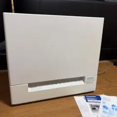 Item thumbnail for item fa66b667-b118-4f9d-b8c2-7b74b317f2be