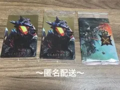 モンハン 20th Anniversary カードウエハース 3枚セット