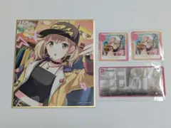 プロセカ 小豆沢こはね 色紙 メモステ まとめ売り