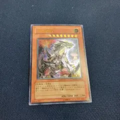 2026年最新】究極恐獣 レリーフの人気アイテム - メルカリ