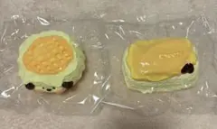 ソルティ様 リクエスト 2点 まとめ商品