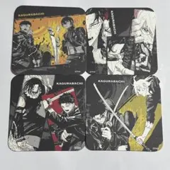 カグラバチ　アートコースター　六平千鉱　香刈緋雪　昼彦　座村清市　双城厳一