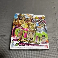 仮面ライダーエグゼイド　マキシマムマイティXガシャット