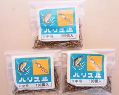 Item thumbnail for item cd5c01d6-43ea-453e-ba21-eaadcad16835