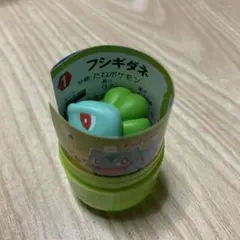 バラ可】チョコエッグ ポケモン 旅立ちの3匹 ゼニガメ ヒトカゲ 一種