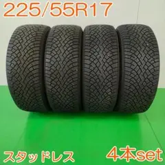 nokian 275/50R20 HAKKAPERITTA R5 YW818 - メルカリ