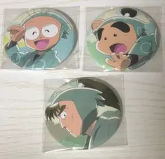 Item thumbnail for item 423bb8a8-31cc-4787-a4cd-72c89a542f5e