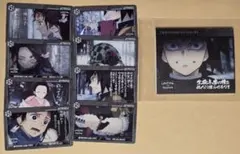 鬼滅の刃　ダイニング　お楽しみくじ　コレクションカード　義勇　pop