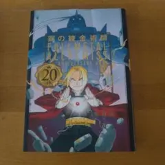 Item thumbnail for item 4aef0f96-1b10-4695-be5a-d4851918d8fb