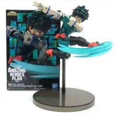 僕のヒーローアカデミアTHEAMAZING HEROESPLUSvol1緑谷出久