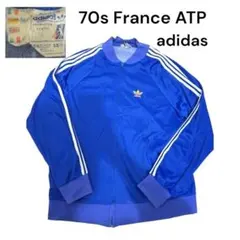 レア 仏製 極美品 官給品 アディダス ジャージ ヴィンテージ オレンジ 