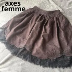 axesfemme アクシーズファム スカート リボン レース ブラウン フレア