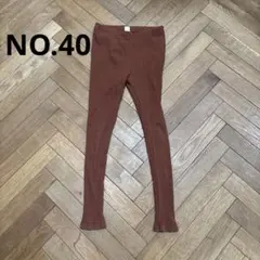 No.40 SHEIN ブラウン リブ編み レギンス 10Y