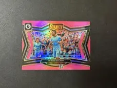 セルヒオ・アグエロ 17/99