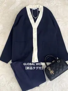 【新品タグ付】GLOBAL WORK リッチライトニット カーディガン M