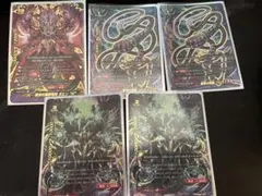 バディファイト ドラゴン・ツヴァイ ガエン デッキパーツ - メルカリ