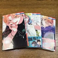 2026年最新】ウチの万李がお世話になりますの人気アイテム - メルカリ