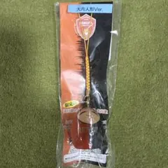 レノファ山口 大内人形 ストラップ キーホルダー