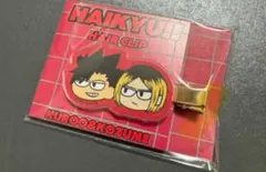ハイキュー!! ジロリ　前髪クリップ　黒尾・孤爪　　ハイキュー!!プラザ