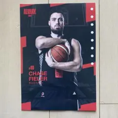 Item thumbnail for item 1fc1e675-a1a4-4f6d-9077-b4eed65d57e8