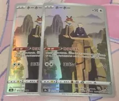 つんこ様 リクエスト 6点 まとめ商品