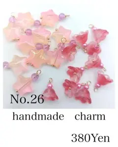 handmade　charm　No.26 小さな星と花のチャーム 20piece