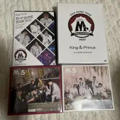 Mr5アルバム初回限定盤　キンプリFirst DOME TOUR 2022 Mr
