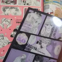 2026年最新】lala 付録の人気アイテム - メルカリ