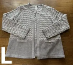 アッシュイデアル ラメニット　カーディガン　L ヒロココシノ